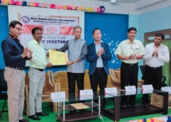 NAAC Peer Team Visit­ed Dharmanagar GDC.​ ​ ​ ​