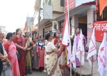 Foundation Day Celebration of Women’s Association