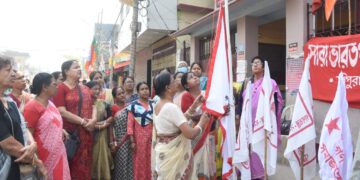 Foundation Day Celebration of Women’s Association