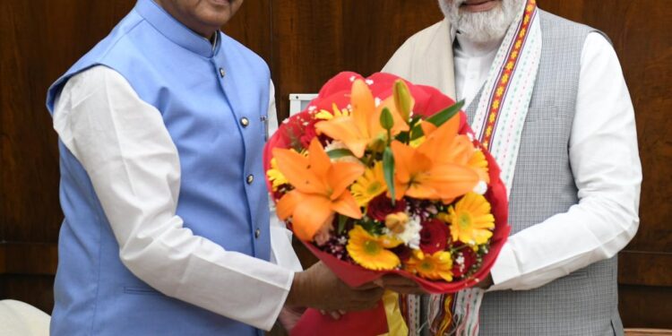 Courtesy meeting with the Prime Minister