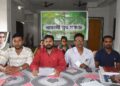 Bengali youth society demands to solve the unemployment problem