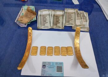 GRP arrest one with 1.5 Kg gold from Agartala rail station