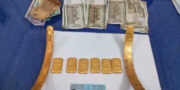 GRP arrest one with 1.5 Kg gold from Agartala rail station