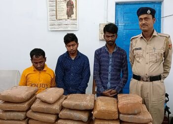Four arrested: narcotics seized