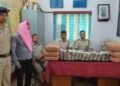 Illegal narcotics seized with Rs 56 lakhs