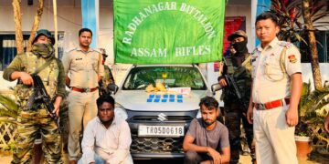 Assam Rifles raid in Panisagar, two arrested with 18 lakh rupees of Yaba