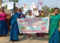 TB Awareness Program­me Conducted In Rang­amura.
