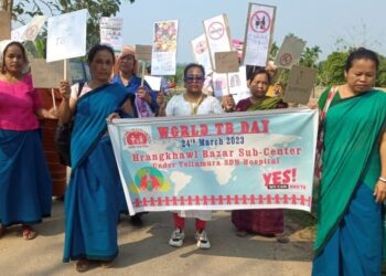 TB Awareness Programme Conducted In Rangamura.