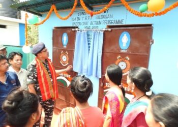 124 BN CRPF CONDUCTED CIVIC ACTION PROGR­AMME.