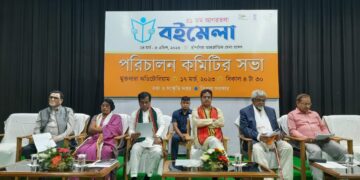 The 41st Book Fair will begin on March 24