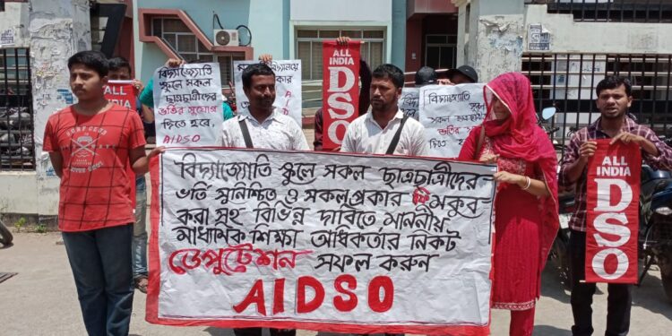 AIDSO’s deputation to Shiksha Bhawan for student admission in Vidyajoti scheme
