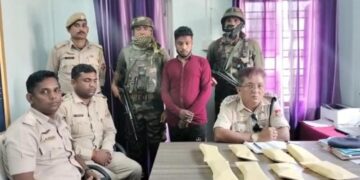 A drug trafficker arrested
