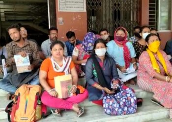 TATE examinees protest at TRBT office