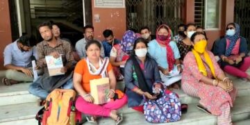 TATE examinees protest at TRBT office