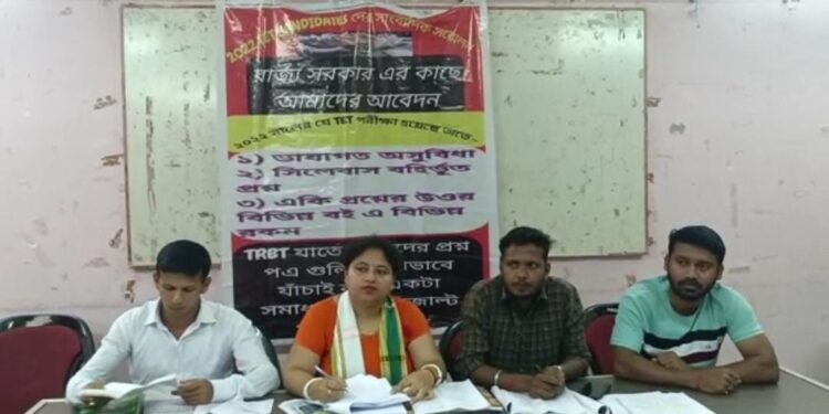 2022-TET exam candidates held press conference