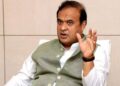 ASSAM CM BATS FOR A GOLDEN ERA FOR ASSAM POLICE