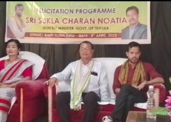 IPFT ORGANIZED ONE DAY SEMINAR AT AMPI.