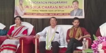 IPFT ORGANIZED ONE DAY SEMINAR AT AMPI.​