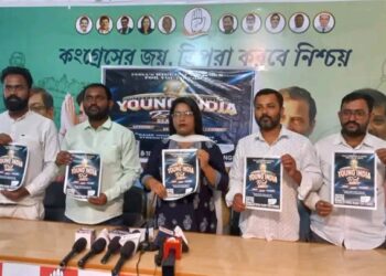 Young India Key Bowl Session Three: Youth Congress