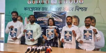 Young India Key Bowl Session Three: Youth Congress