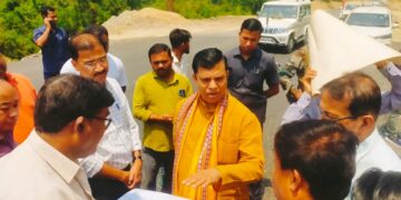 Bamboo based industry will be developed in Chandipur