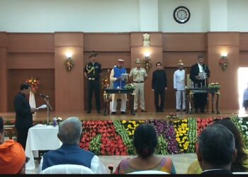 The Chief Justice of the High Court took oath