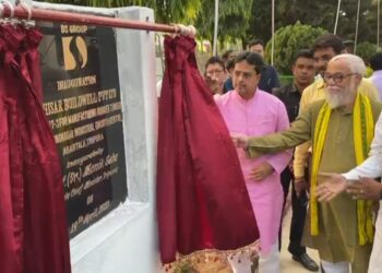 Chief Minister inaugurated a heat resistant latex rubber thread plant