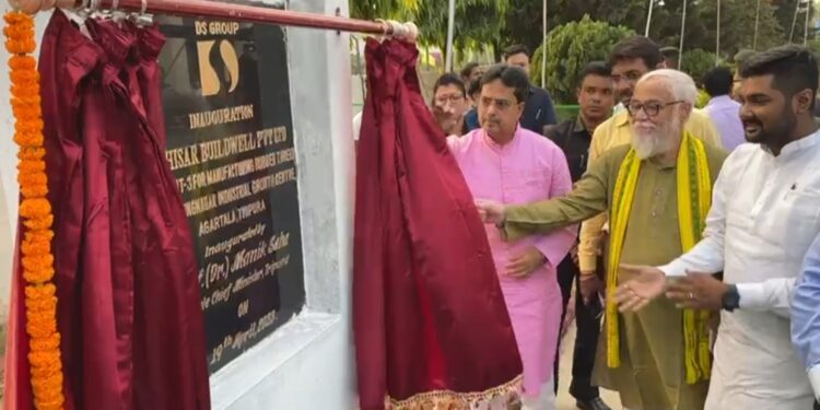 Chief Minister inaugurated a heat resistant latex rubber thread plant