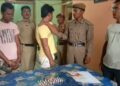 Amar Pur Police Arrested 2 Drugs Smugglers.