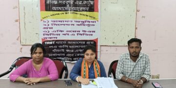 TET students go for protest