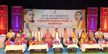 Sudhanshu Das strongly condemned the role of some government employees