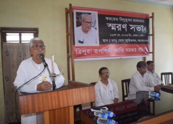 The state is going through a complicated situation: Manik