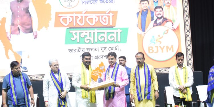 CM Dr Saha lauds BJYM, BJP Mohila Morcha for electoral victory in Tripura