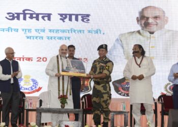 UNION MINISTER FOR HOME AND COOPERATION SHRI AMIT SHAH LAYS FOUNDATION FOR NACP AND INAUGURATES VARIOUS DEVELOPMENT PROJECTS FOR BSF IN GUJARAT