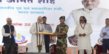 UNION MINISTER FOR HOME AND COOPERATION SHRI AMIT SHAH LAYS FOUNDATION FOR NACP AND INAUGURATES VARIOUS DEVELOPMENT PROJECTS FOR BSF IN GUJARAT