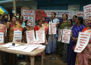 AIDWA stages stir seeking arrest of Brij Bhusan for alleged involvement in sexual abuse