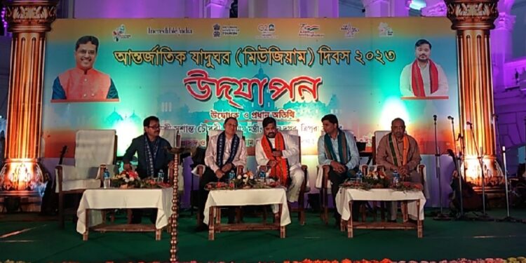 International Museum Day celebrated in State