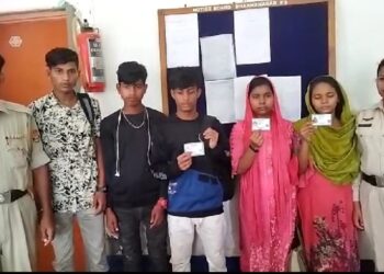 Five Rohingyas Arrested in Tripura