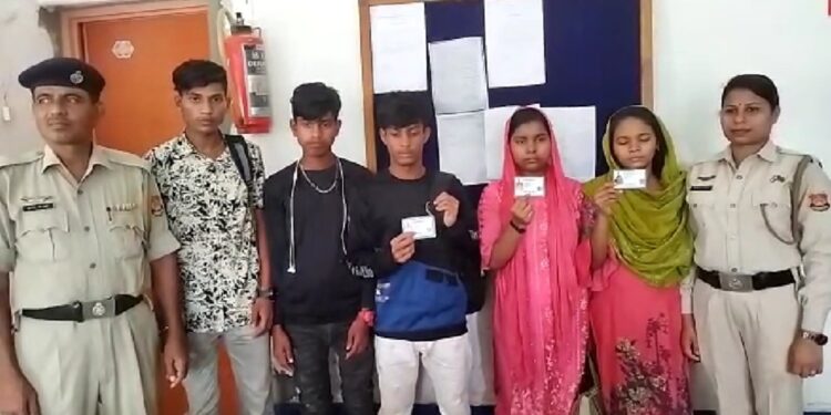 Five Rohingyas Arrested in Tripura