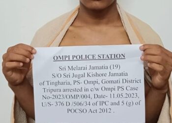 Amidst 9 Rapists Police Arrested 1 Only, 8 absconding.       