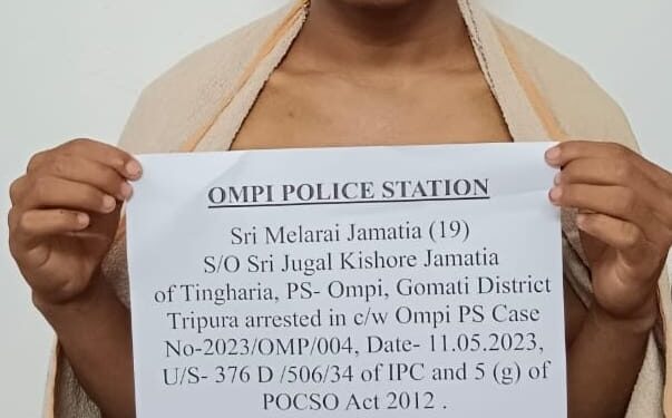 Amidst 9 Rapists Police Arrested 1 Only, 8 absconding.