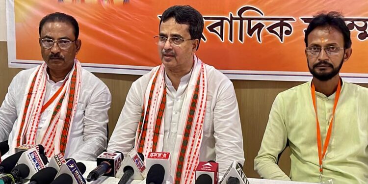 Executive meeting of the state BJP