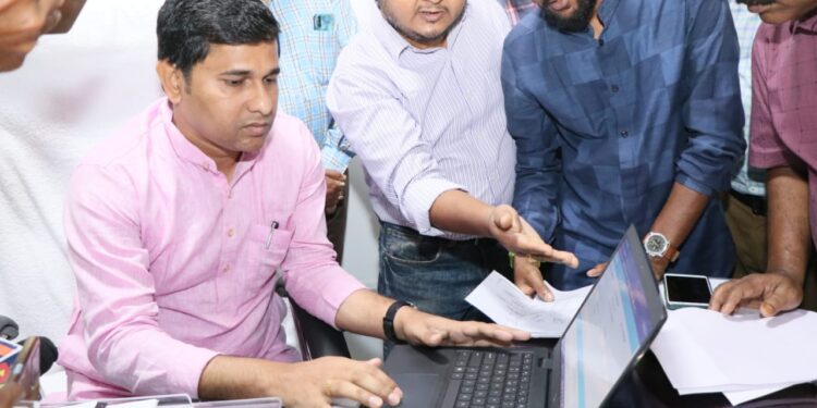 Tabashili Jati Kalyan Department launched web portal