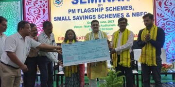 One-day workshop on Prime Minister Flagship Scheme held