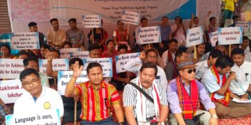 Roman Script for Kokborok Choba’ are demonstrating a sitting protest in Agartala.