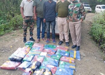 Mizo cops seize over 3 kgs of heroin.