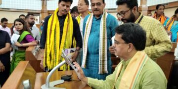 Tripura Legislative Assembly goes digital, launch training of members on National e-Vidhan Application.