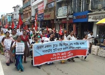 CPIM holds protest rally in Agartala demanding improved basic services.