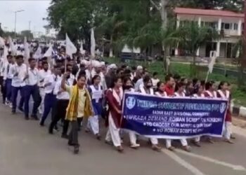 TSF rally demands implementation of Roman script for Kakborak in Tripura.