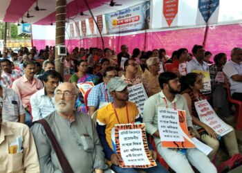 JFME protests demand repeal of National Education Policy, citing concerns over privatization and communal agenda.